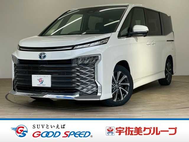 トヨタヴォクシーハイブリッドS-Z