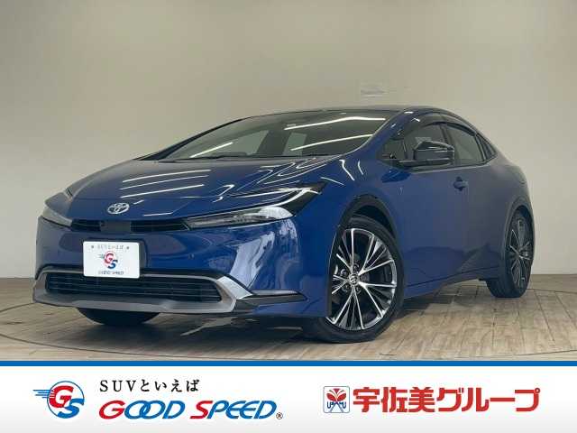 トヨタ&nbsp;プリウスの画像1