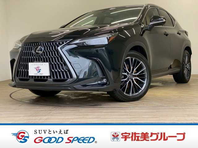 レクサスNXNX350h “version L”
