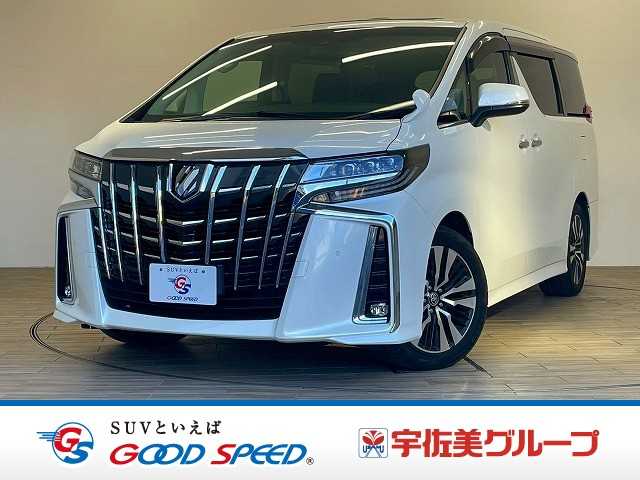 トヨタ&nbsp;アルファードの画像1