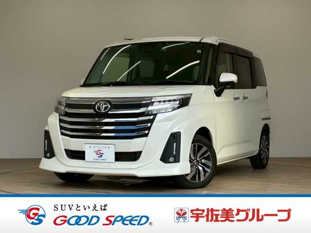 トヨタルーミーカスタムG