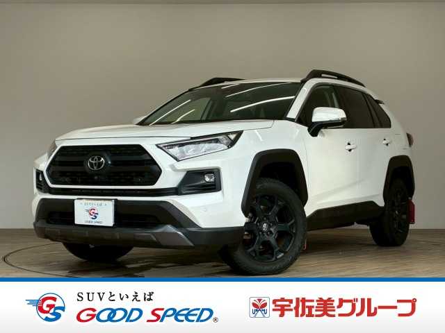 トヨタ RAV4 □Adventure “OFFROAD package” 外観