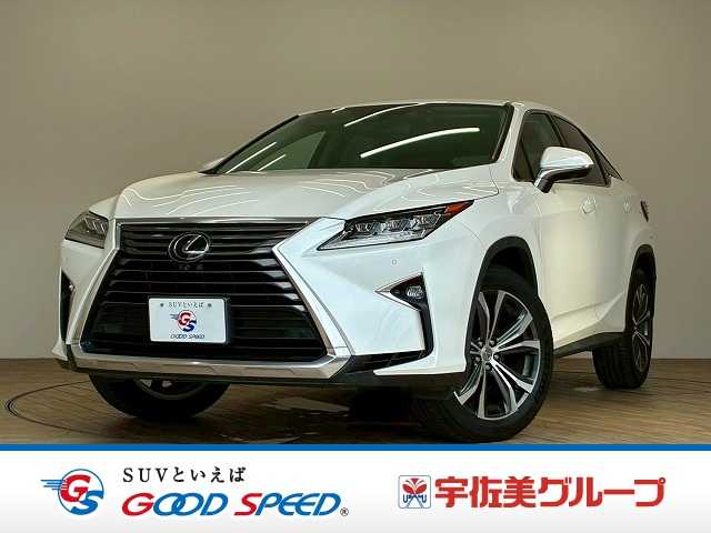 レクサスRXRX200t “version L”