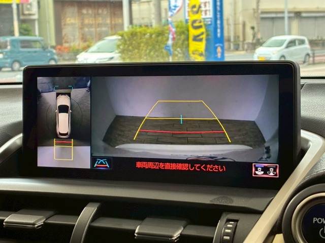 NX□NX300h ブラックシークエンス 内装他