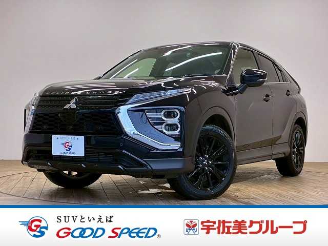 三菱エクリプスクロスBLACK Edition 外観
