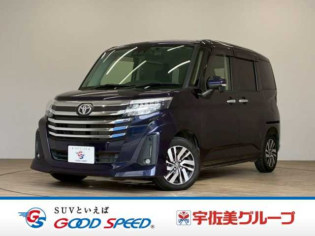 トヨタルーミーカスタムG