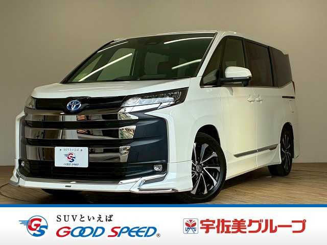 トヨタ ノアハイブリッドの画像1