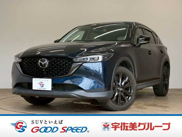 マツダ CX-5の画像1