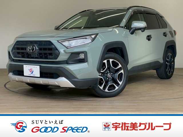 トヨタ RAV4の画像1