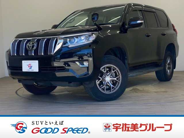 トヨタランドクルーザープラドTX 外観