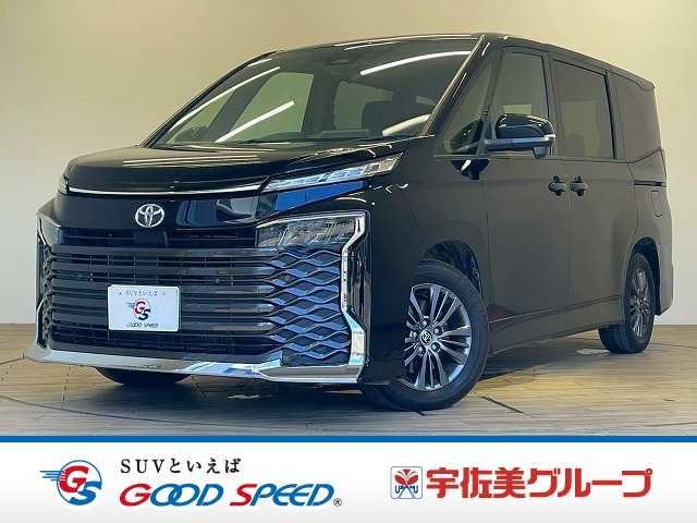 トヨタ ヴォクシーの画像1