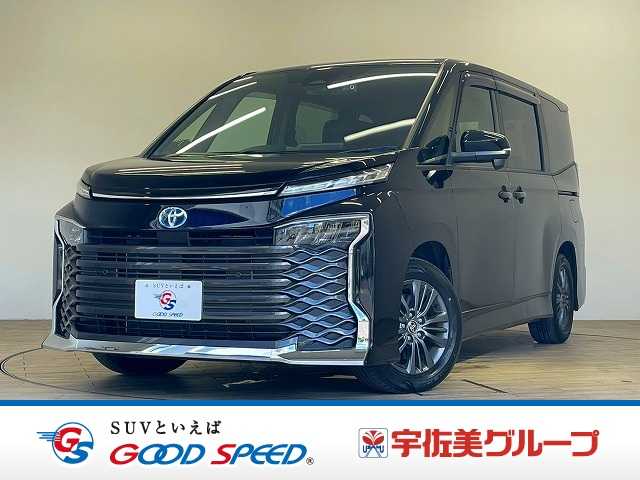 トヨタヴォクシーハイブリッドS-G
