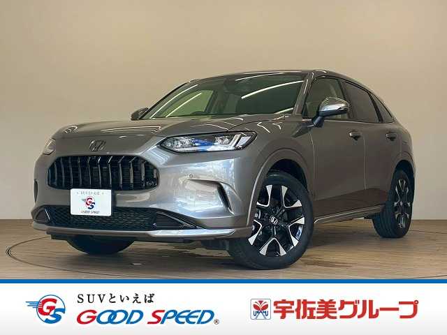 ホンダZR-VZ