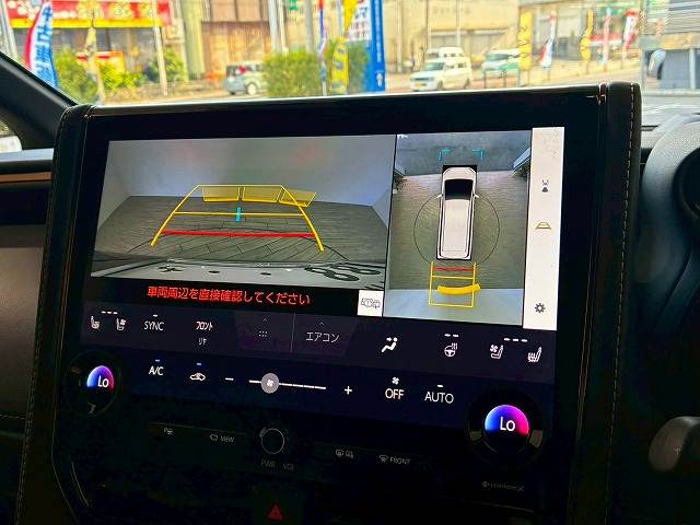 トヨタ アルファードハイブリッドの画像4