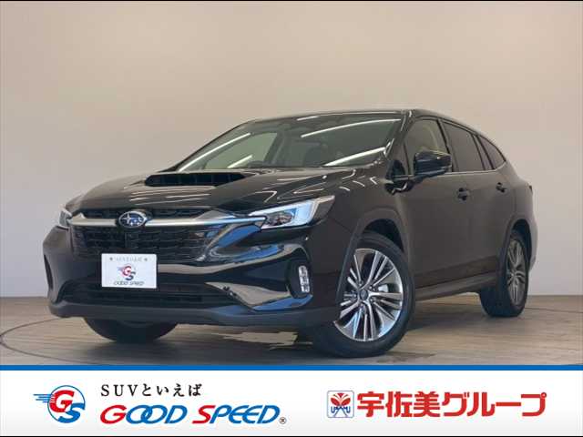 スバル レヴォーグ レイバックの画像1