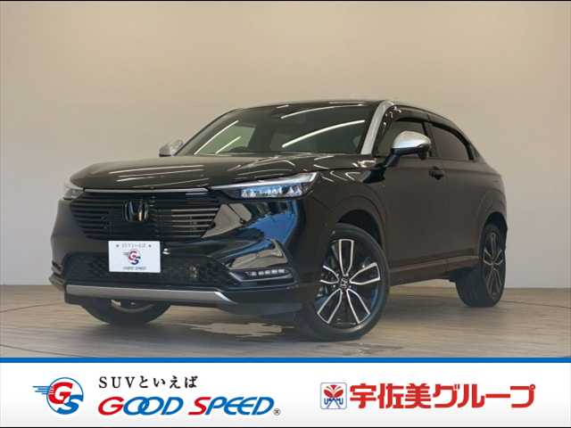 ホンダ&nbsp;ヴェゼルハイブリッドの画像1