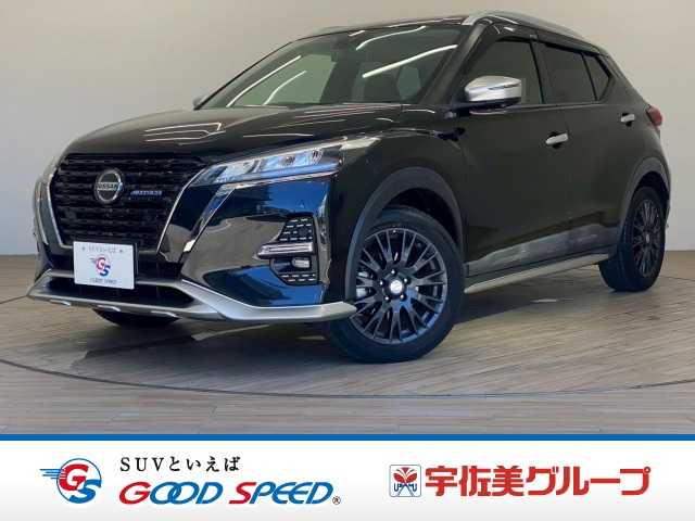 日産キックスAUTECH 外観
