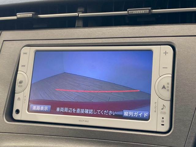 プリウスG 内装他