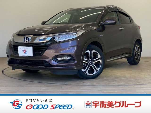 ホンダ ヴェゼルハイブリッドの画像1