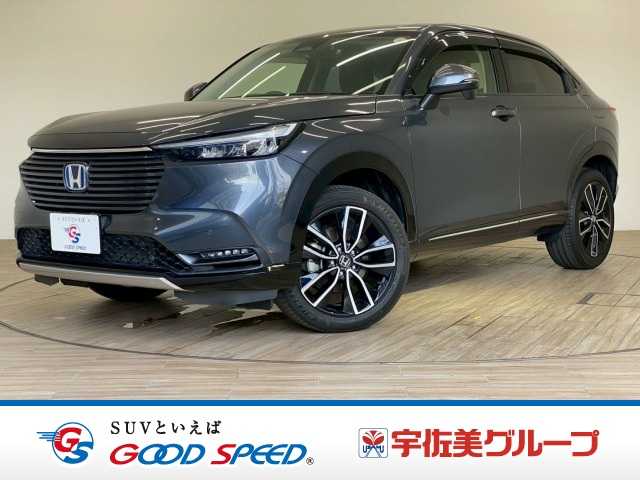 ホンダ ヴェゼルハイブリッド e:HEV Z 外観