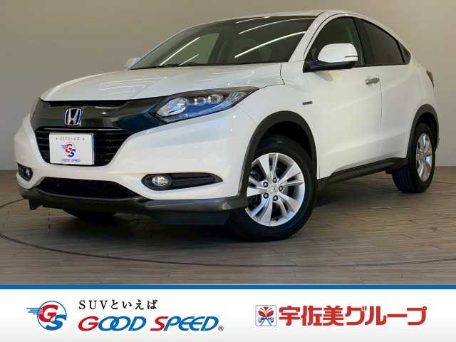 ホンダヴェゼルハイブリッドHYBRID X 外観