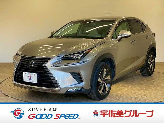 レクサス NXの画像1