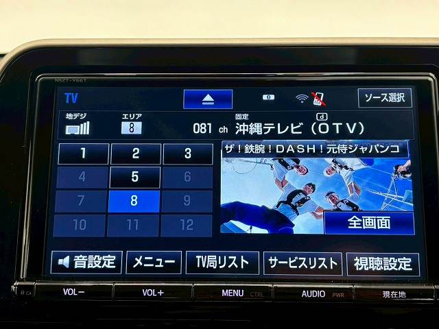 C-HRハイブリッド G 内装他