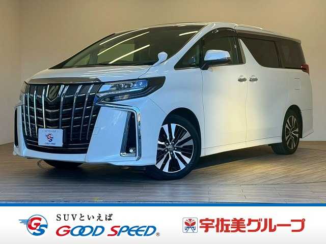 トヨタ アルファードの画像1