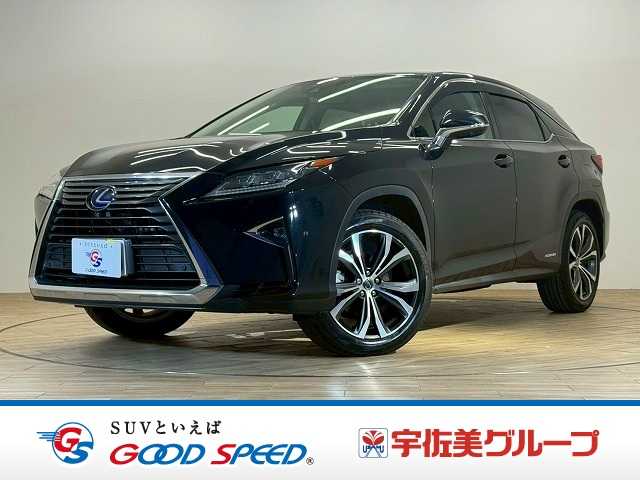 レクサスRXRX450h “version L”