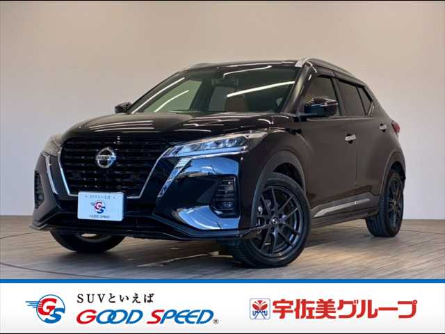 日産 キックスの画像1