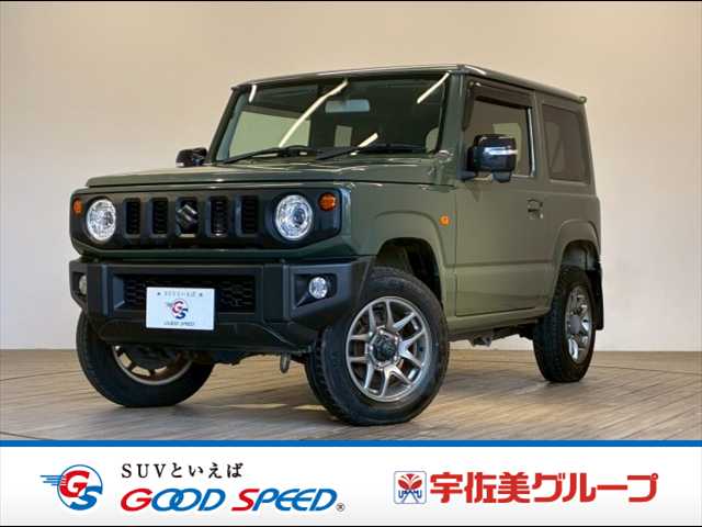 スズキ ジムニーの画像1