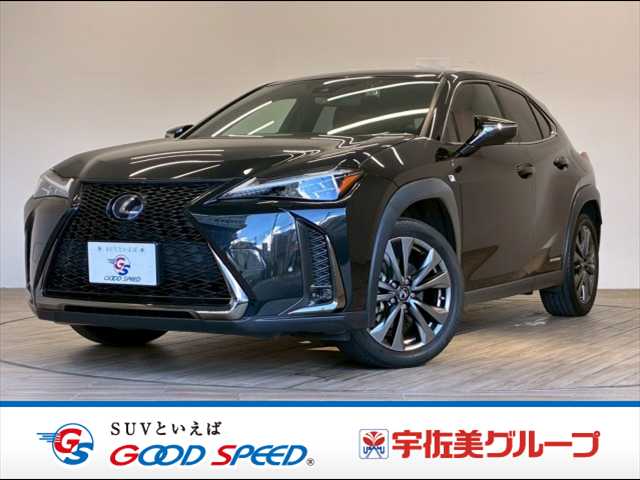 レクサスUXUX250h“F SPORT”
