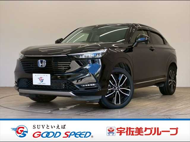ホンダ&nbsp;ヴェゼルハイブリッドの画像1