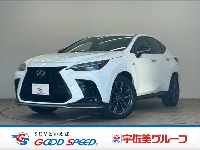 レクサス NXの画像1