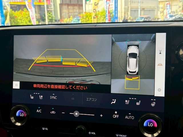 レクサス NXの画像4