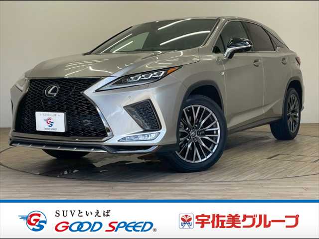レクサス RXの画像1