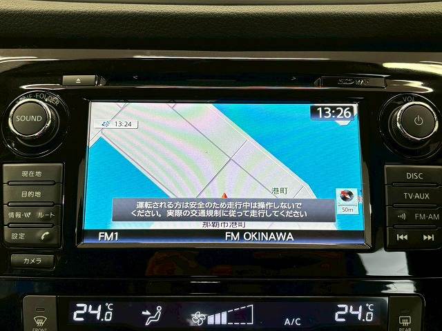 エクストレイル20X エマージェンシーブレーキ パッケージ 内装他