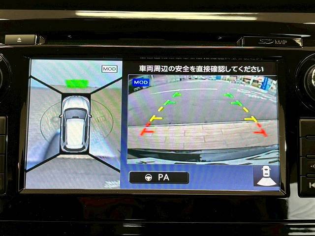 エクストレイル20X エマージェンシーブレーキ パッケージ 内装他