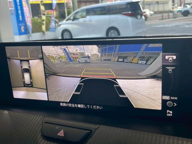 CX-60XD SP 内装他