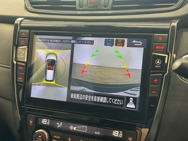日産 エクストレイルの画像5