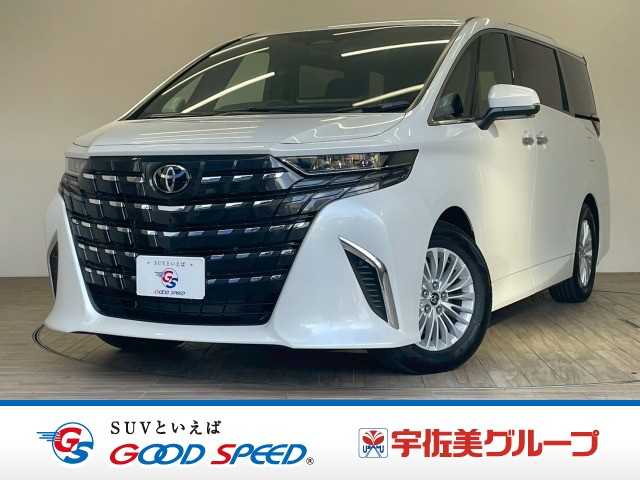 トヨタアルファードハイブリッドX 外観