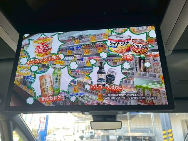 トヨタ アルファードハイブリッドの画像7