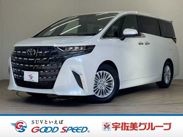 トヨタ アルファードハイブリッドの画像1