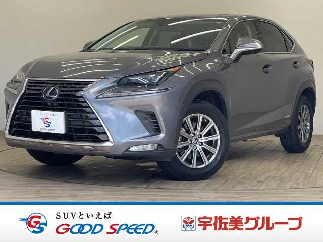 レクサス NXの画像1