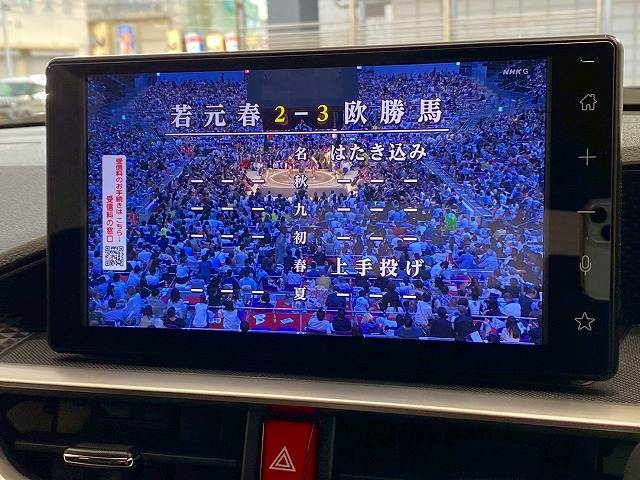 レックスZ 内装他