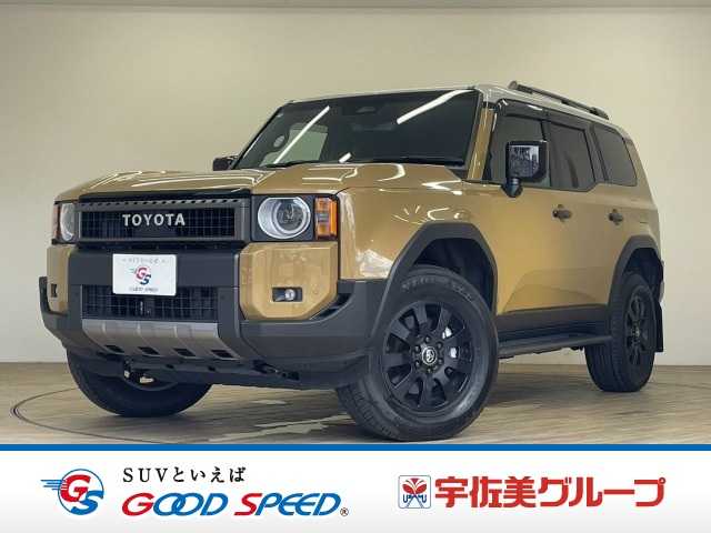 トヨタ ランドクルーザー250の画像1