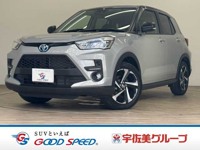 トヨタライズハイブリッド Z
