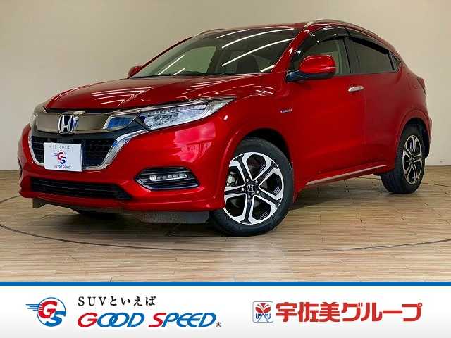 ホンダヴェゼルハイブリッドHYBRID Z Honda SENSING 外観