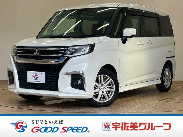 三菱デリカD2HYBRID MZ 全方位カメラパッケージ 外観