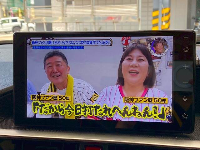ライズZ 内装他